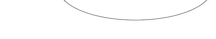 Bệ Hạ, Cầu Người Đừng Làm Yêu! Chapter 17 - 45