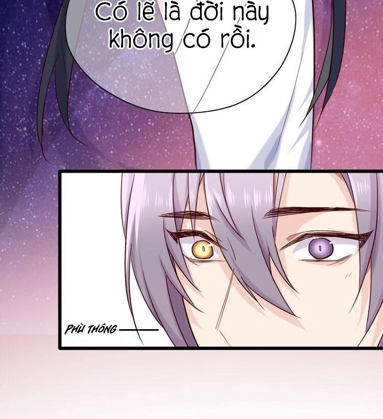 Bệ Hạ, Cầu Người Đừng Làm Yêu! Chapter 17 - 48