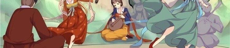 Bệ Hạ, Cầu Người Đừng Làm Yêu! Chapter 18 - 4