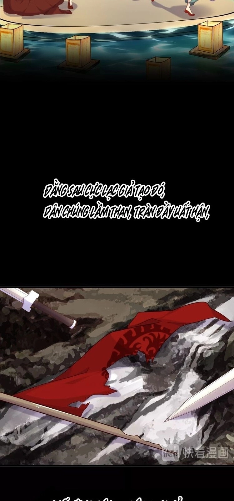 Bệ Hạ, Cầu Người Đừng Làm Yêu! Chapter 18 - 5