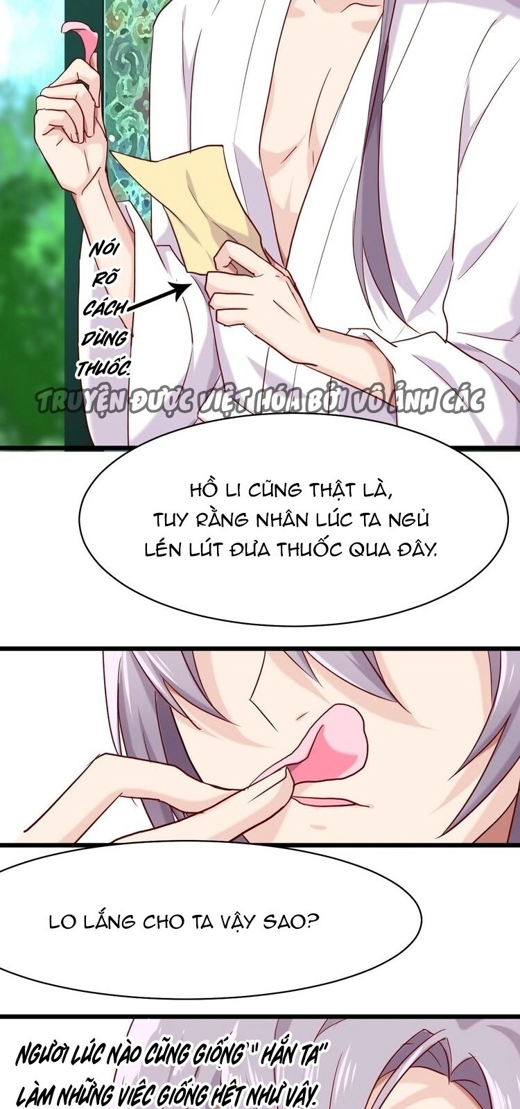 Bệ Hạ, Cầu Người Đừng Làm Yêu! Chapter 18 - 25