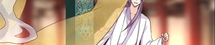 Bệ Hạ, Cầu Người Đừng Làm Yêu! Chapter 18 - 41