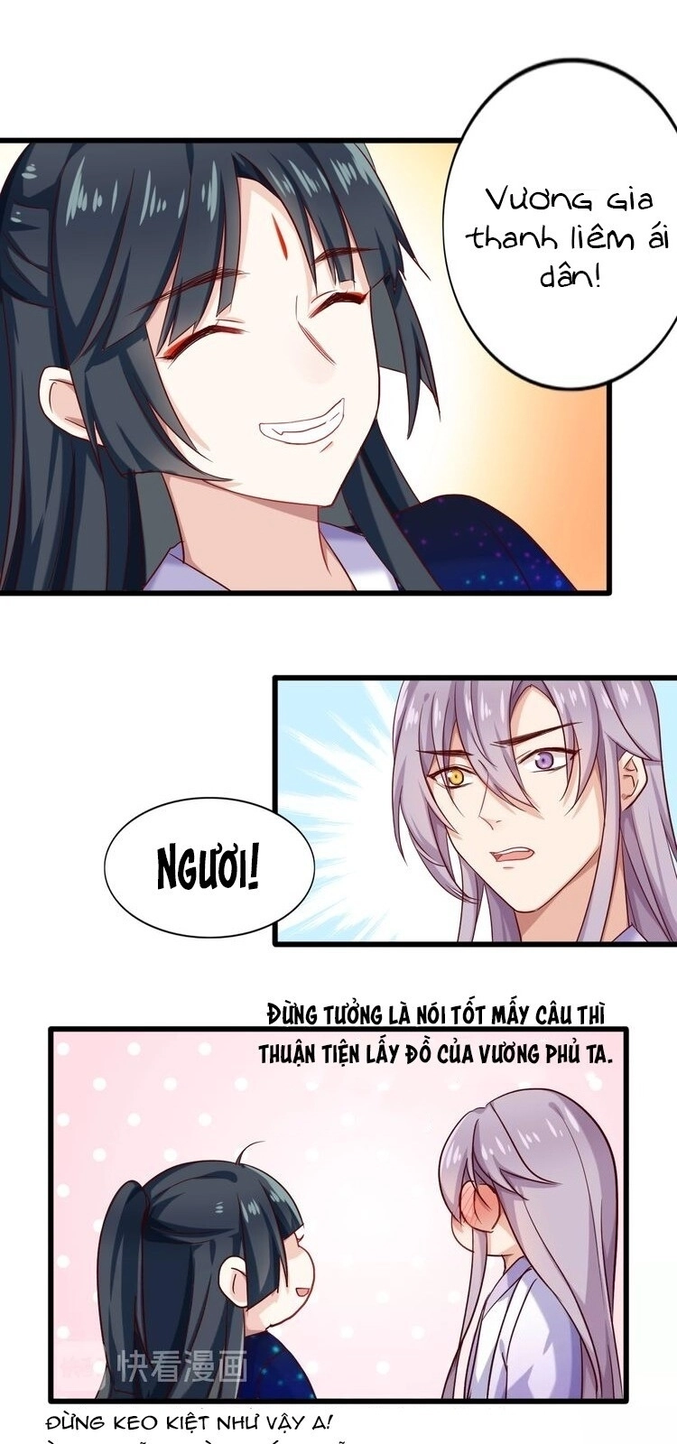 Bệ Hạ, Cầu Người Đừng Làm Yêu! Chapter 18 - 46