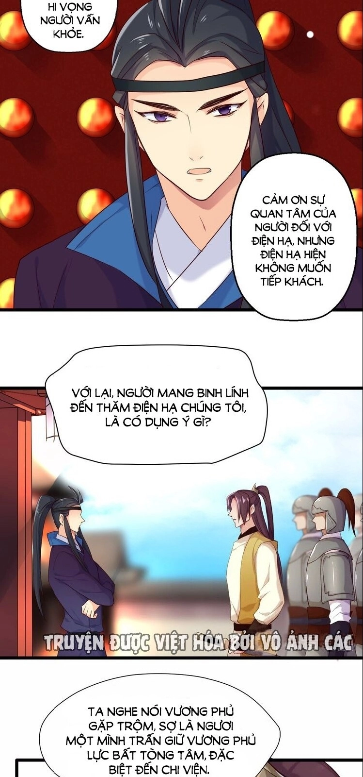 Bệ Hạ, Cầu Người Đừng Làm Yêu! Chapter 20 - 3