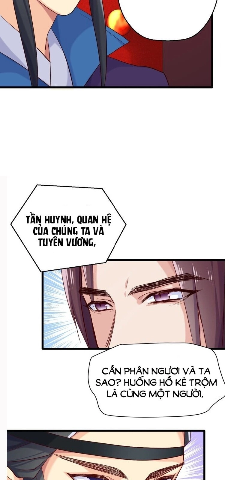 Bệ Hạ, Cầu Người Đừng Làm Yêu! Chapter 20 - 7