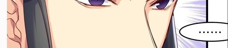 Bệ Hạ, Cầu Người Đừng Làm Yêu! Chapter 20 - 8