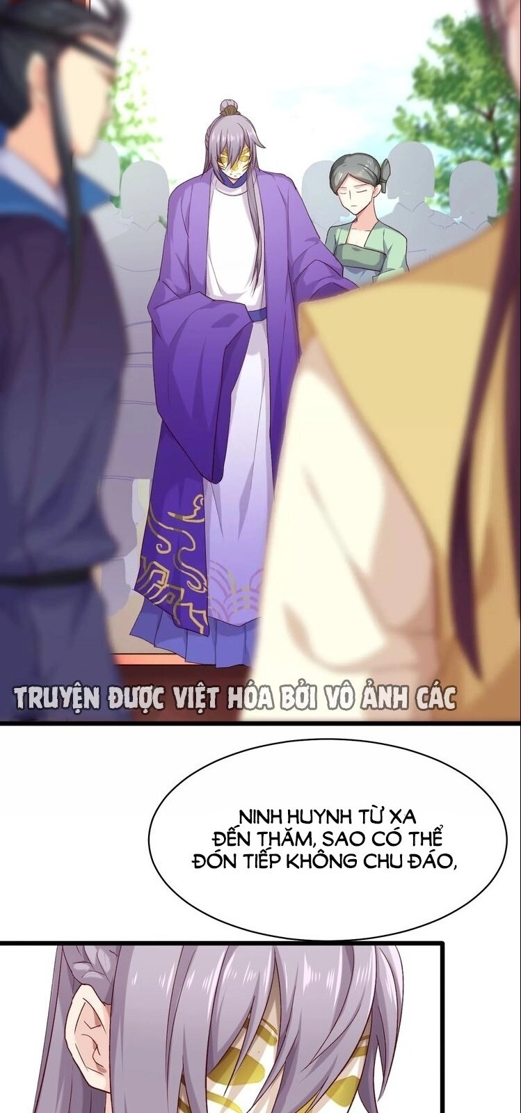 Bệ Hạ, Cầu Người Đừng Làm Yêu! Chapter 20 - 11