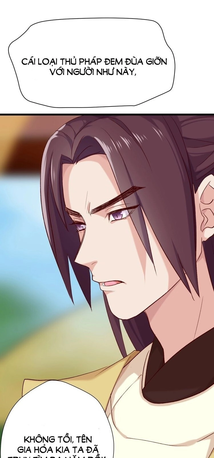 Bệ Hạ, Cầu Người Đừng Làm Yêu! Chapter 20 - 21