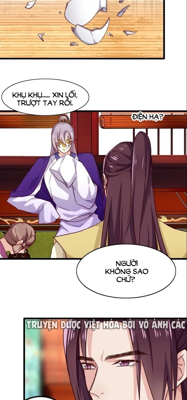 Bệ Hạ, Cầu Người Đừng Làm Yêu! Chapter 20 - 33