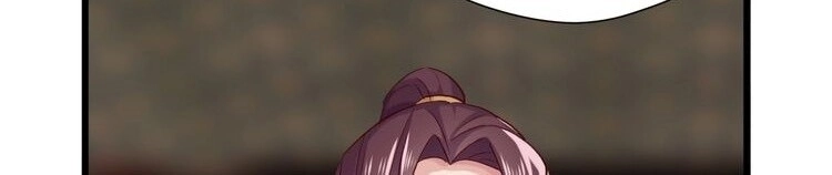 Bệ Hạ, Cầu Người Đừng Làm Yêu! Chapter 20 - 36