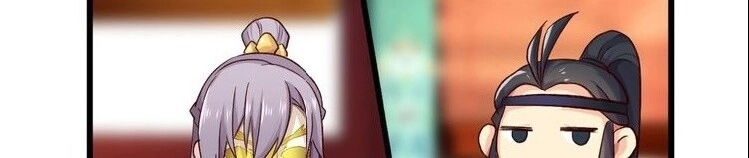 Bệ Hạ, Cầu Người Đừng Làm Yêu! Chapter 20 - 44