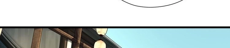 Bệ Hạ, Cầu Người Đừng Làm Yêu! Chapter 20 - 48