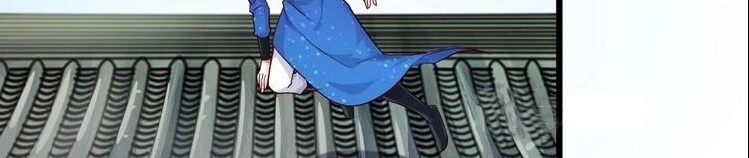 Bệ Hạ, Cầu Người Đừng Làm Yêu! Chapter 20 - 52