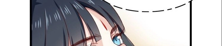 Bệ Hạ, Cầu Người Đừng Làm Yêu! Chapter 21 - 8