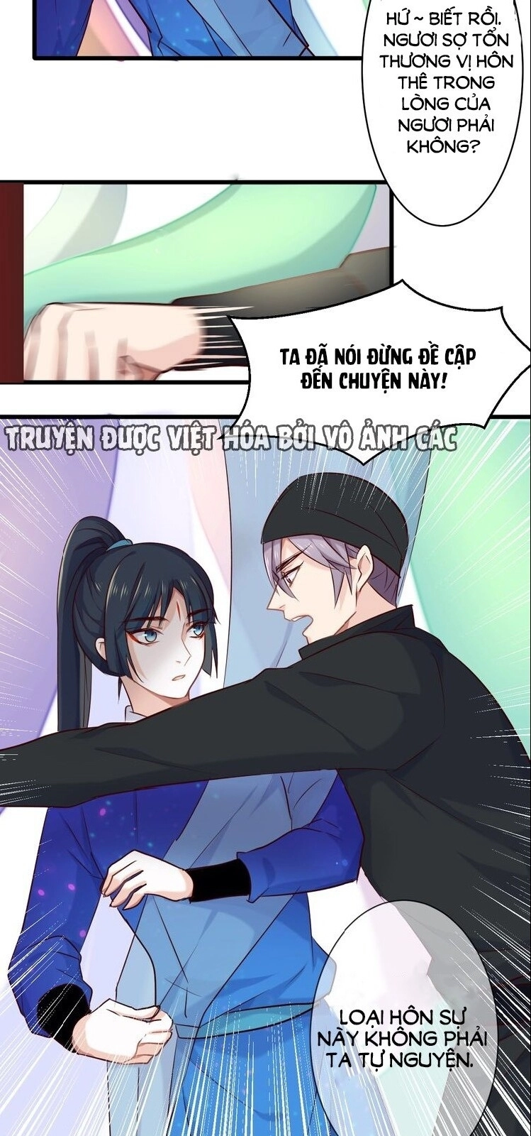 Bệ Hạ, Cầu Người Đừng Làm Yêu! Chapter 21 - 29