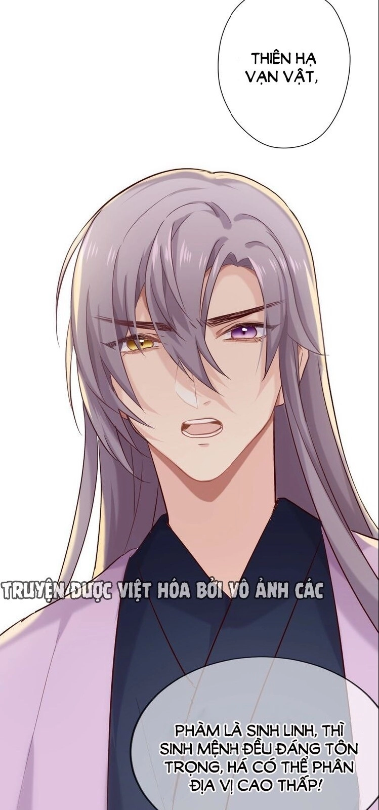 Bệ Hạ, Cầu Người Đừng Làm Yêu! Chapter 21 - 47