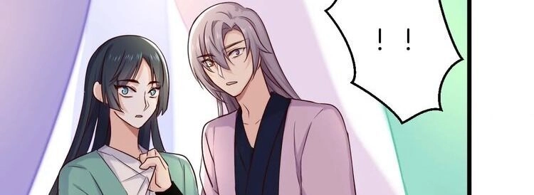 Bệ Hạ, Cầu Người Đừng Làm Yêu! Chapter 22 - 8