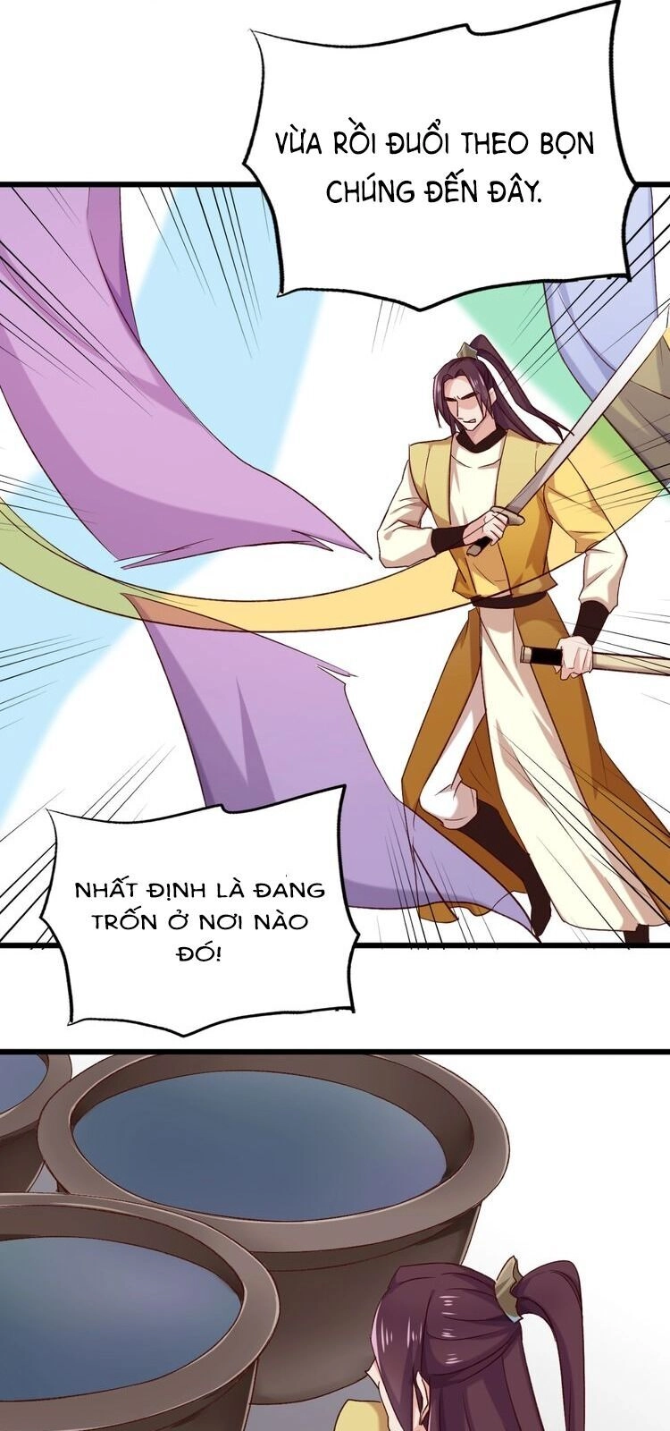 Bệ Hạ, Cầu Người Đừng Làm Yêu! Chapter 22 - 15