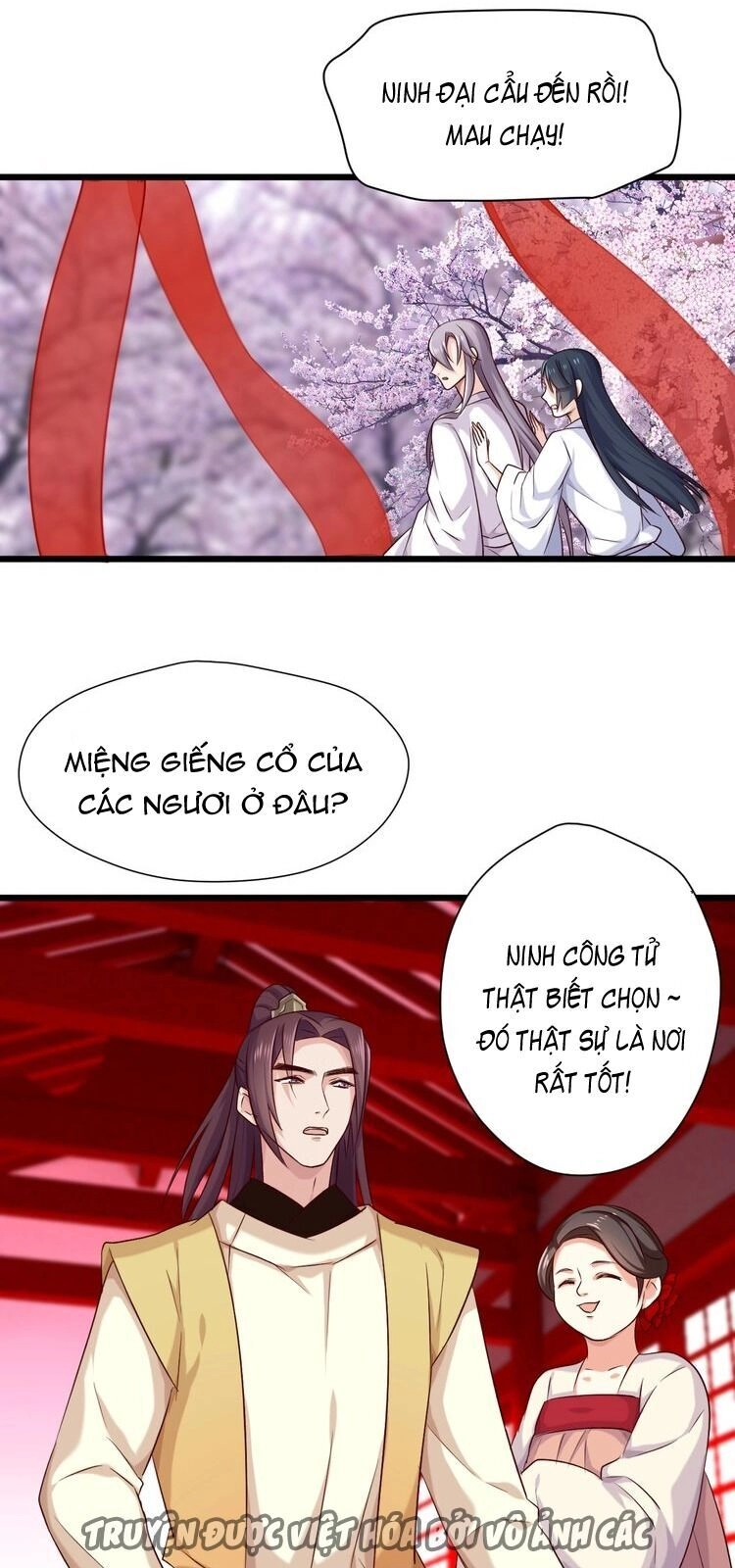 Bệ Hạ, Cầu Người Đừng Làm Yêu! Chapter 23 - 1