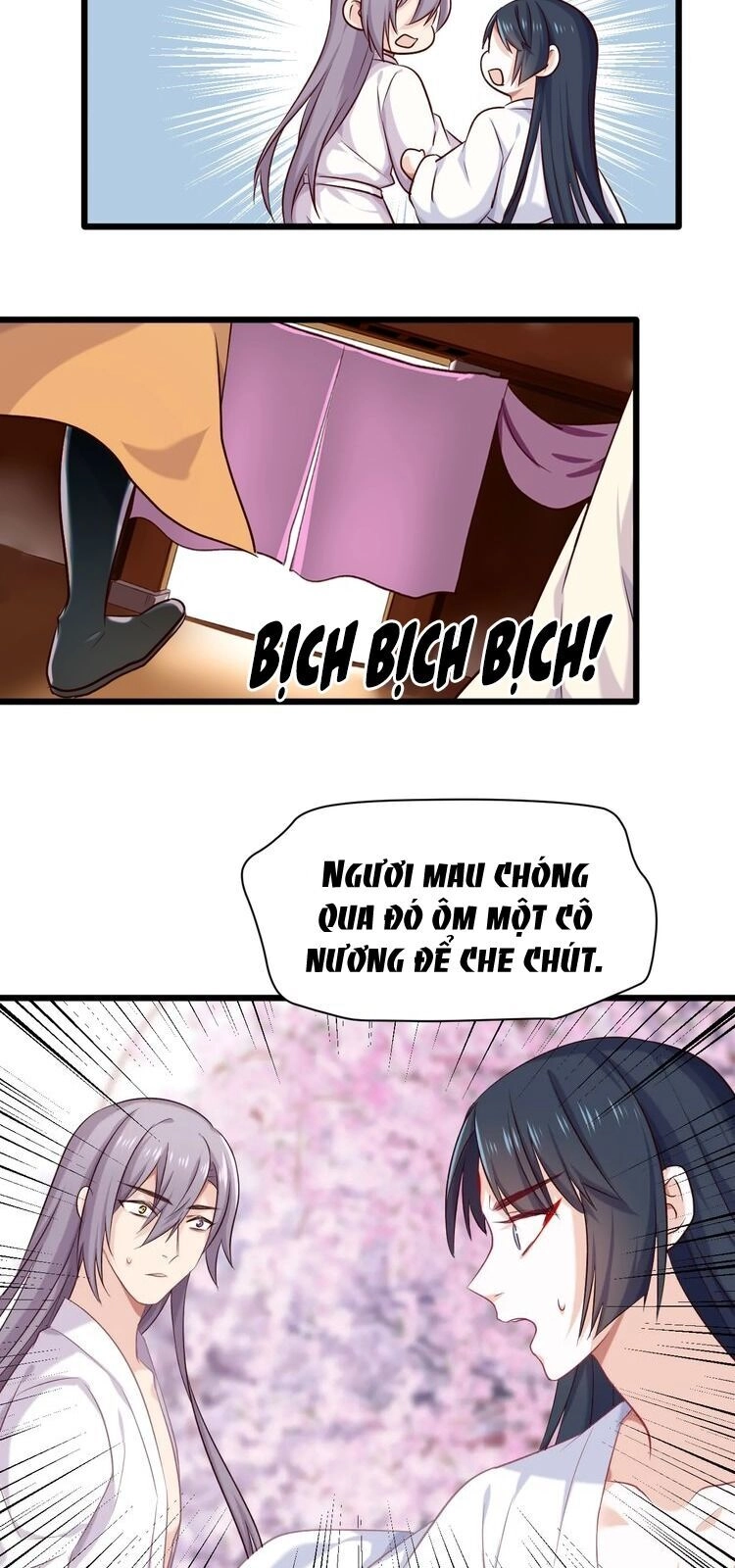 Bệ Hạ, Cầu Người Đừng Làm Yêu! Chapter 23 - 3