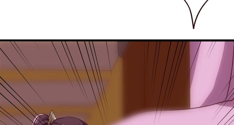 Bệ Hạ, Cầu Người Đừng Làm Yêu! Chapter 23 - 6