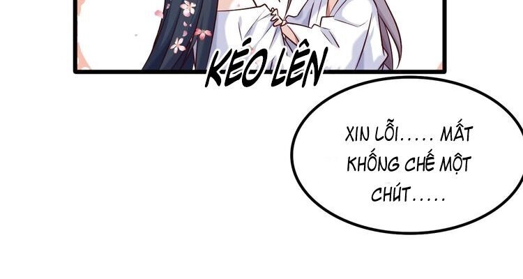 Bệ Hạ, Cầu Người Đừng Làm Yêu! Chapter 23 - 14