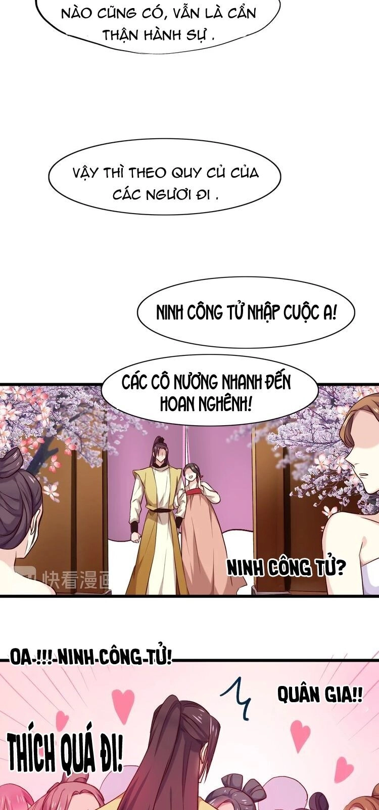 Bệ Hạ, Cầu Người Đừng Làm Yêu! Chapter 23 - 17