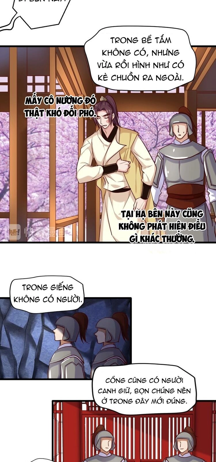 Bệ Hạ, Cầu Người Đừng Làm Yêu! Chapter 23 - 27