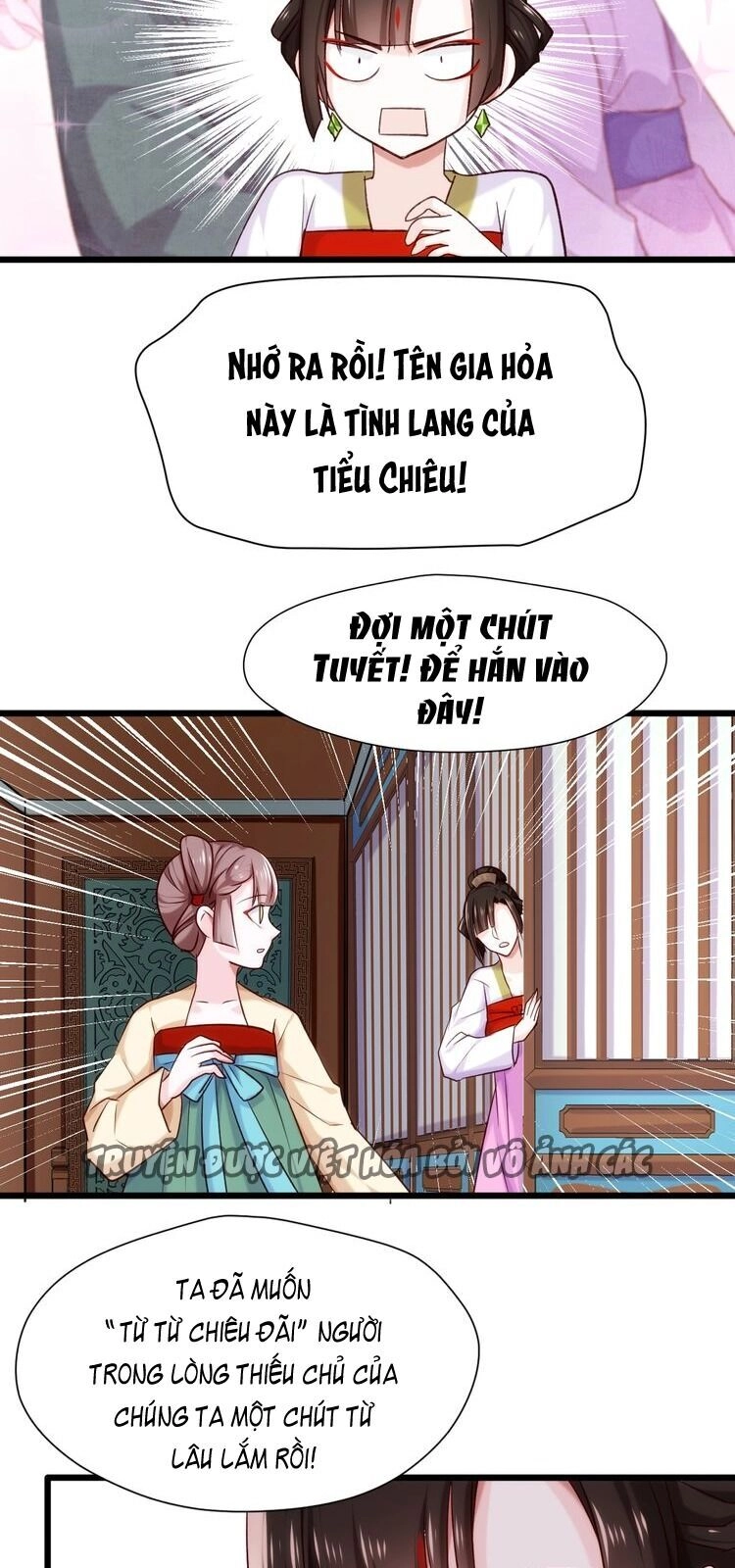 Bệ Hạ, Cầu Người Đừng Làm Yêu! Chapter 24 - 7