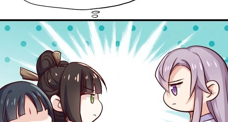 Bệ Hạ, Cầu Người Đừng Làm Yêu! Chapter 24 - 22