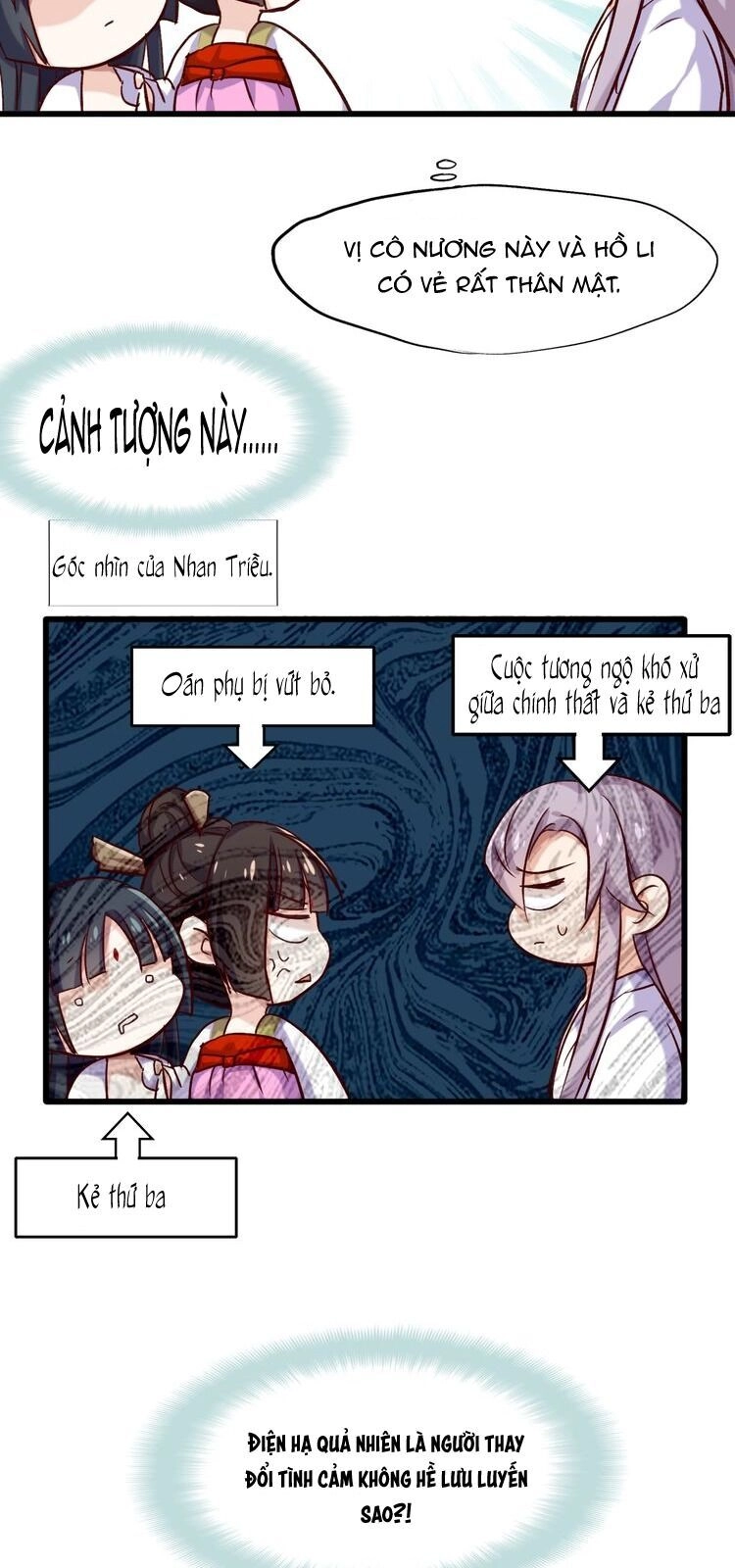 Bệ Hạ, Cầu Người Đừng Làm Yêu! Chapter 24 - 23