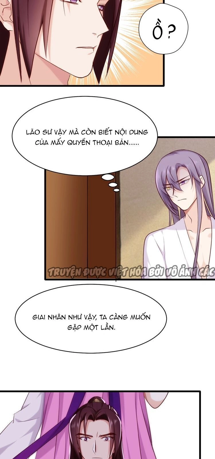 Bệ Hạ, Cầu Người Đừng Làm Yêu! Chapter 24 - 37