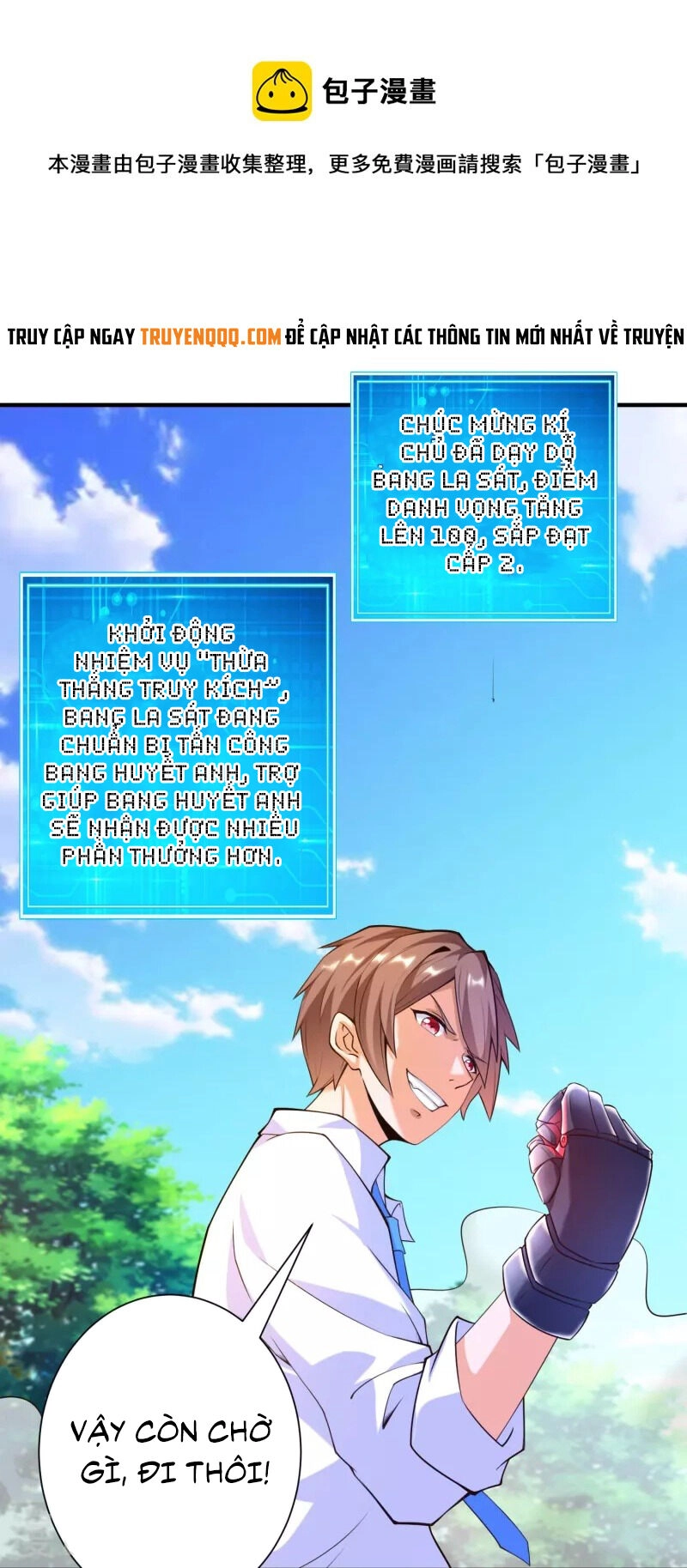 Tôi Luyện Thành Thần Chapter 41 - 10