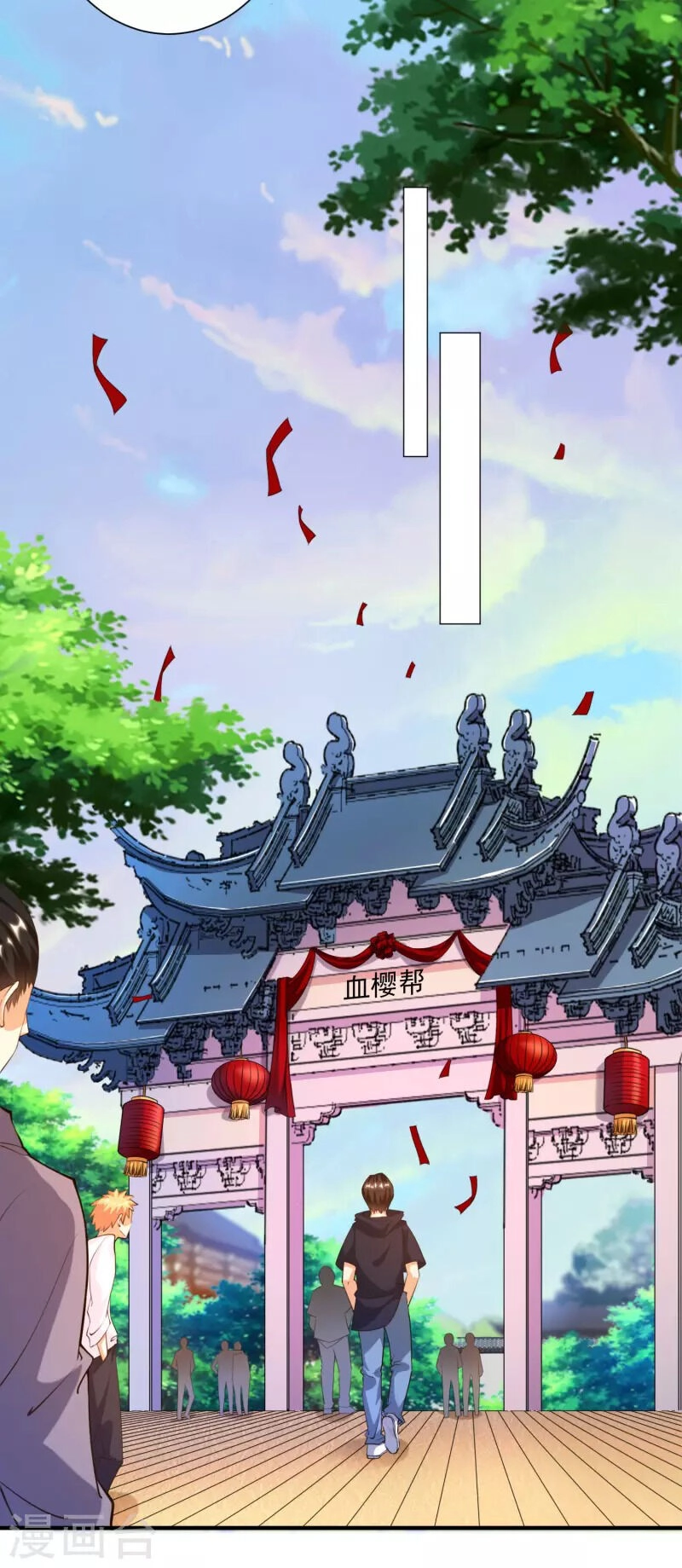 Tôi Luyện Thành Thần Chapter 41 - 11