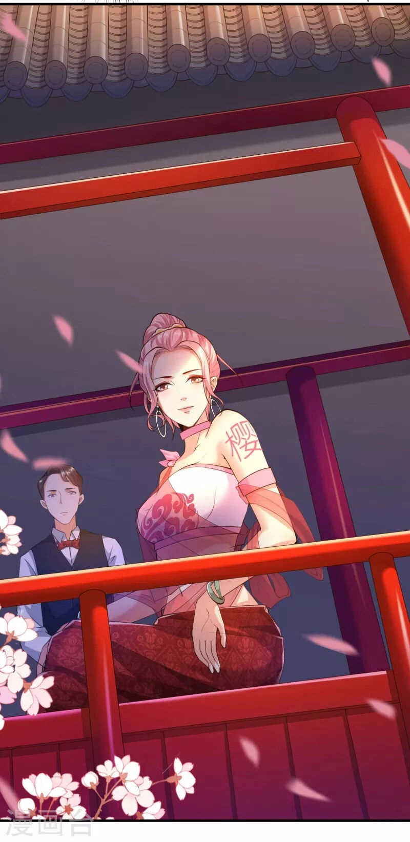 Tôi Luyện Thành Thần Chapter 41 - 17