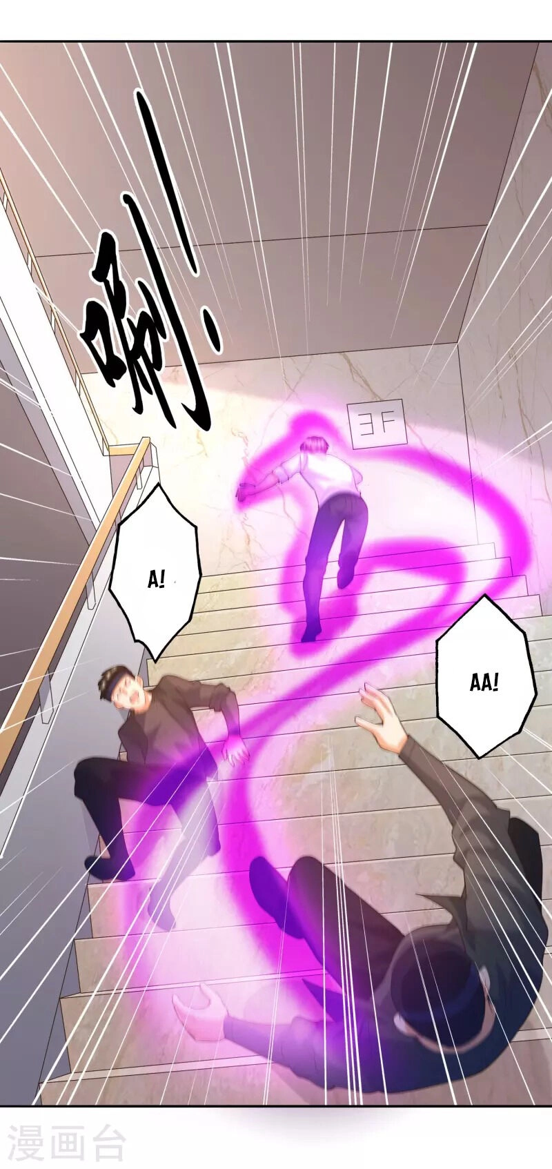 Tôi Luyện Thành Thần Chapter 42 - 8