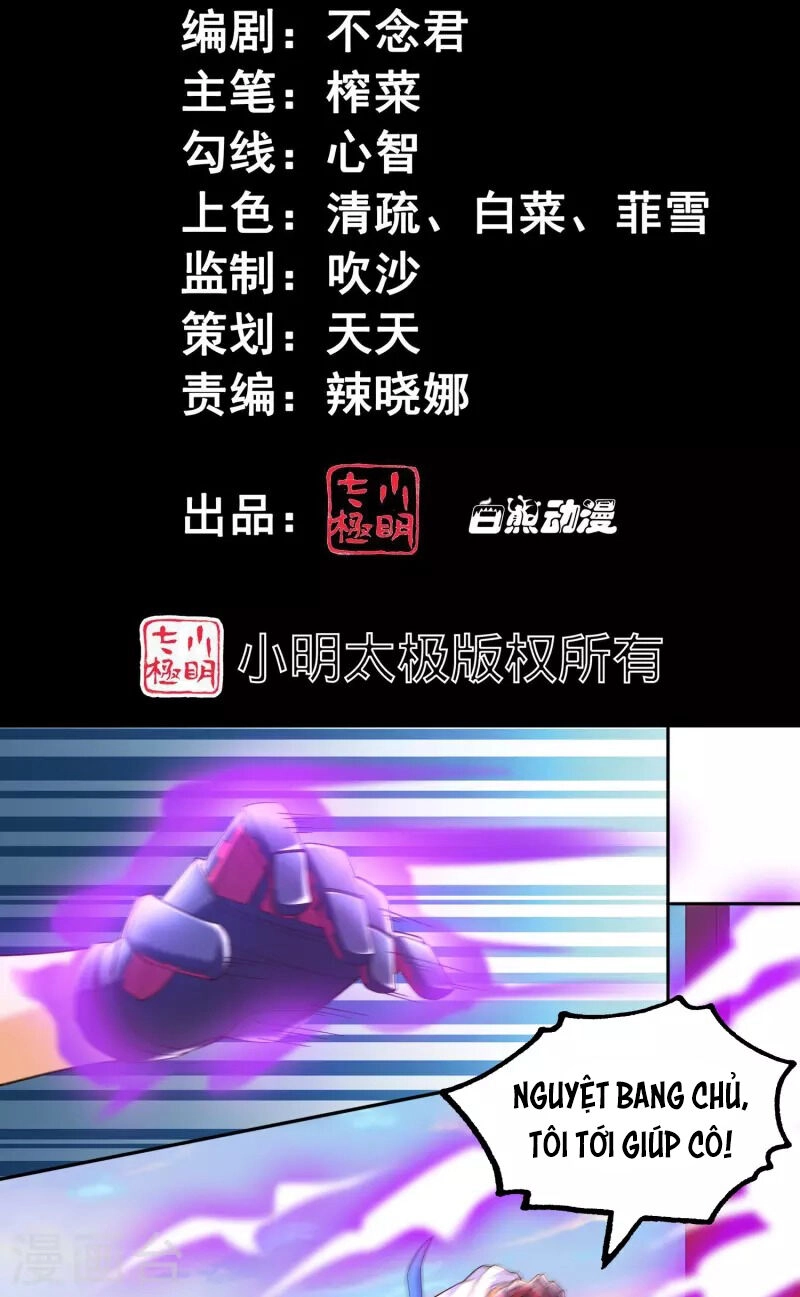 Tôi Luyện Thành Thần Chapter 45 - 3