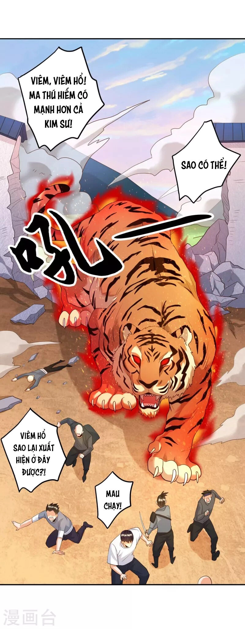 Tôi Luyện Thành Thần Chapter 47 - 5