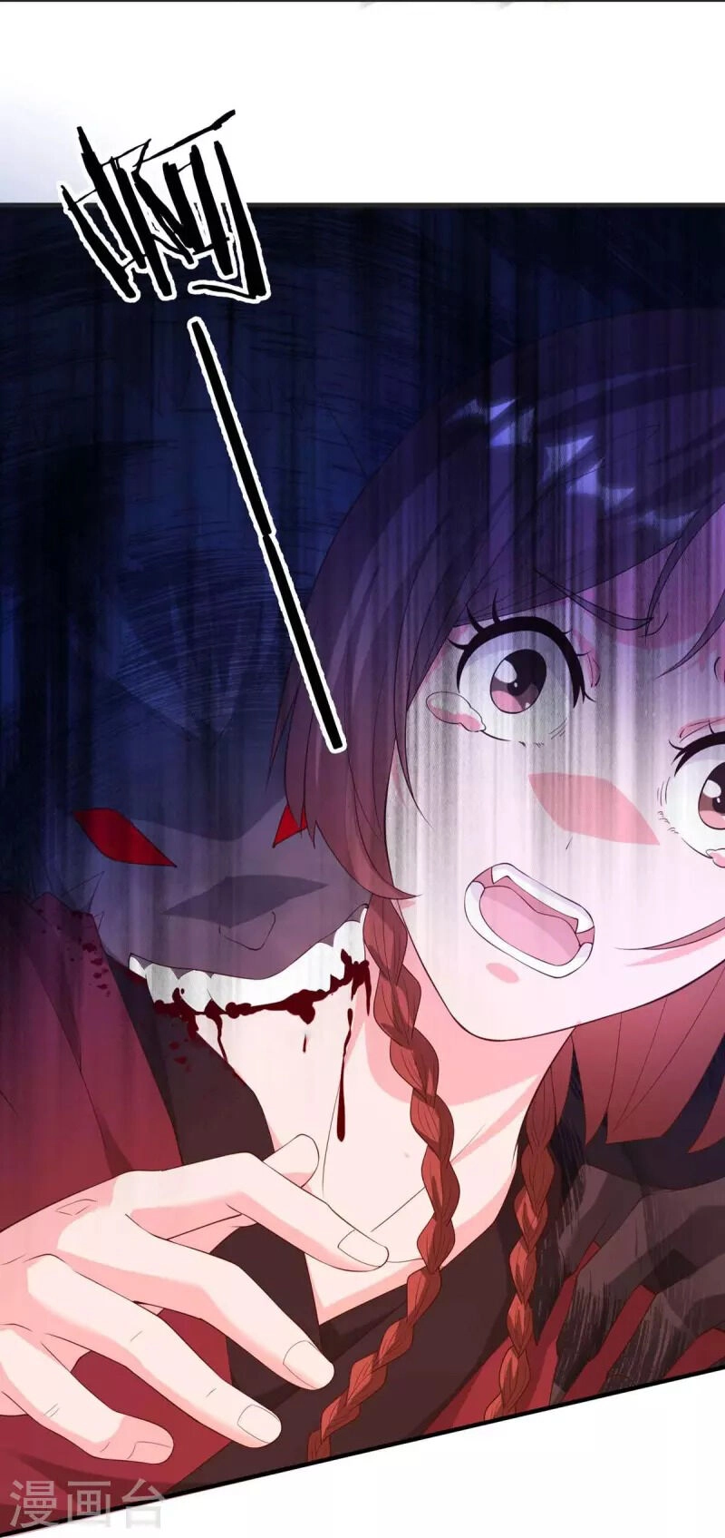 Tôi Luyện Thành Thần Chapter 48 - 8