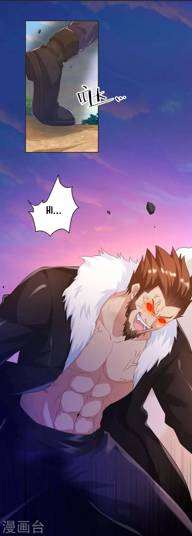 Tôi Luyện Thành Thần Chapter 48 - 11