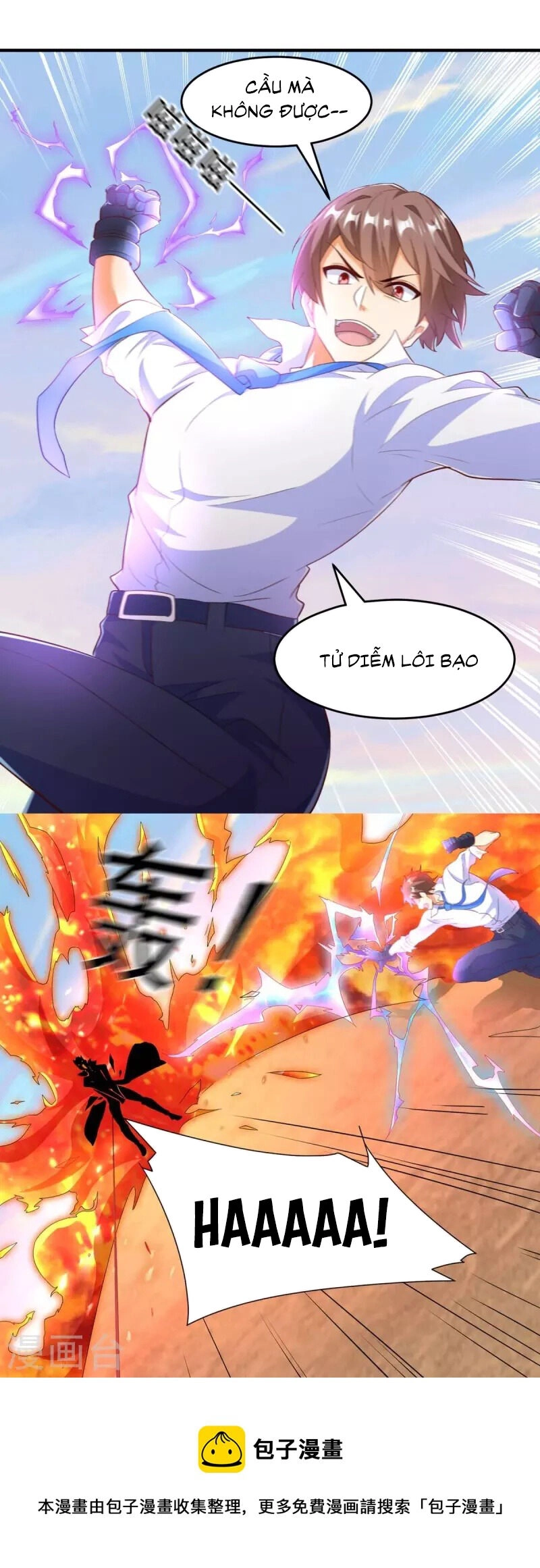 Tôi Luyện Thành Thần Chapter 49 - 12