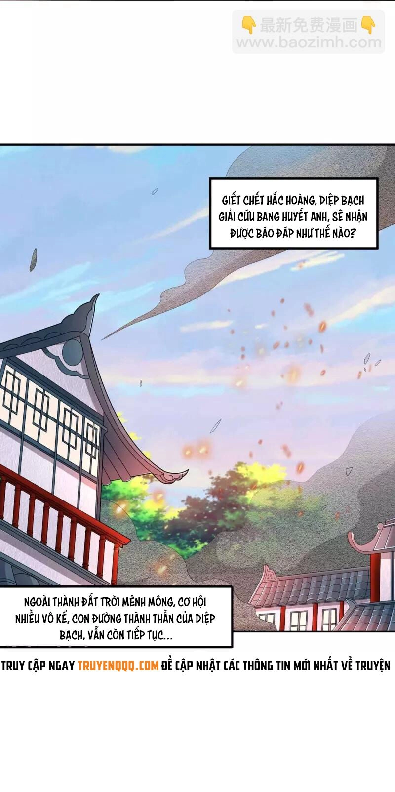 Tôi Luyện Thành Thần Chapter 49 - 17