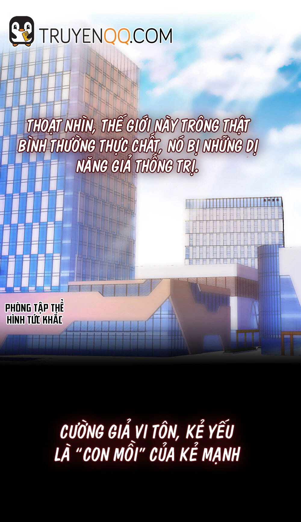 Tôi Luyện Thành Thần Chapter 0 - 3