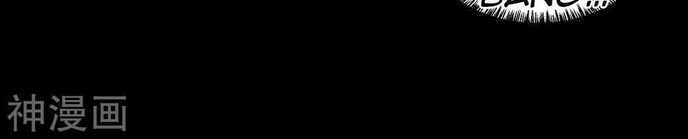 Tôi Luyện Thành Thần Chapter 0 - 10