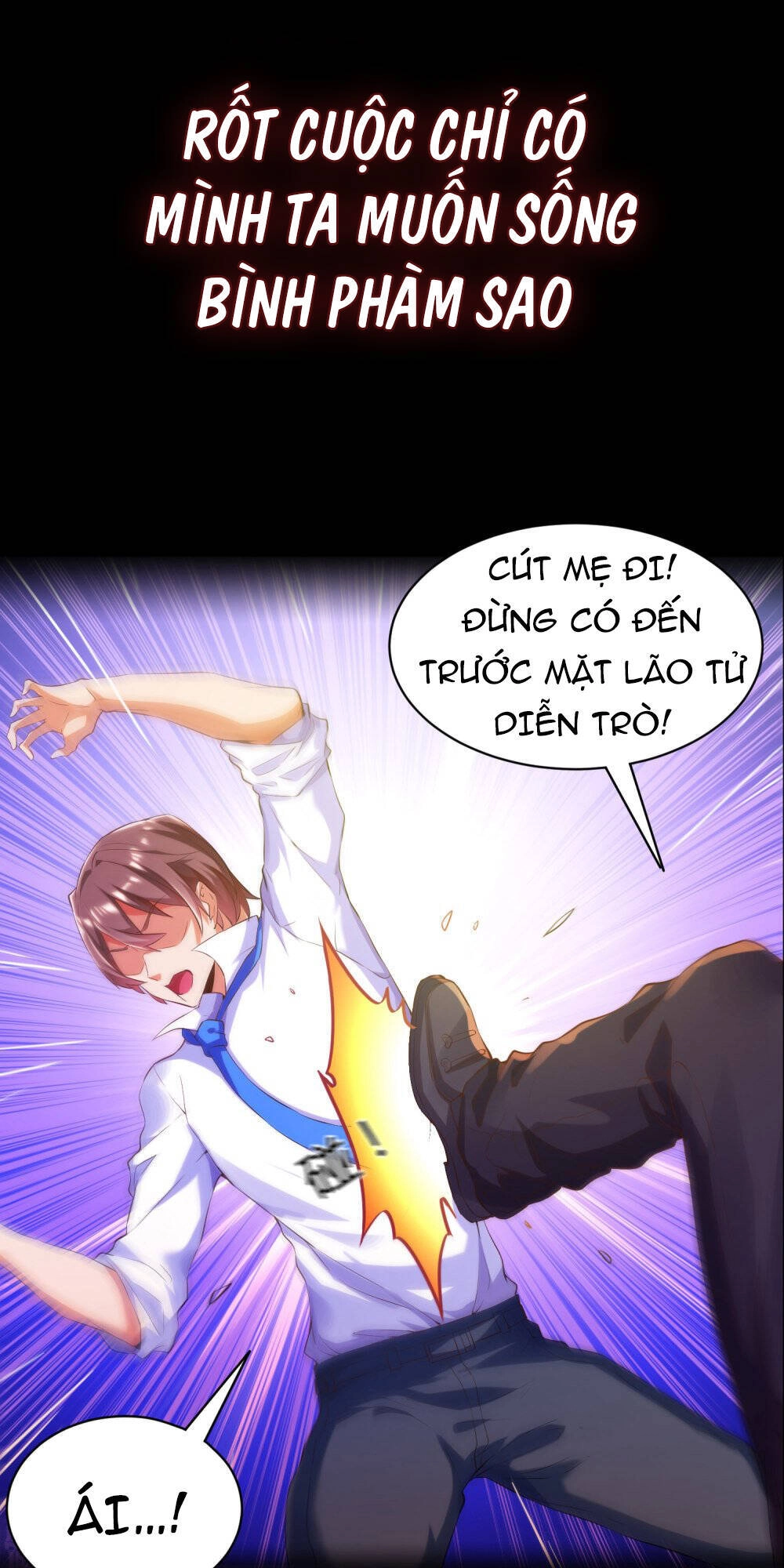 Tôi Luyện Thành Thần Chapter 0 - 11