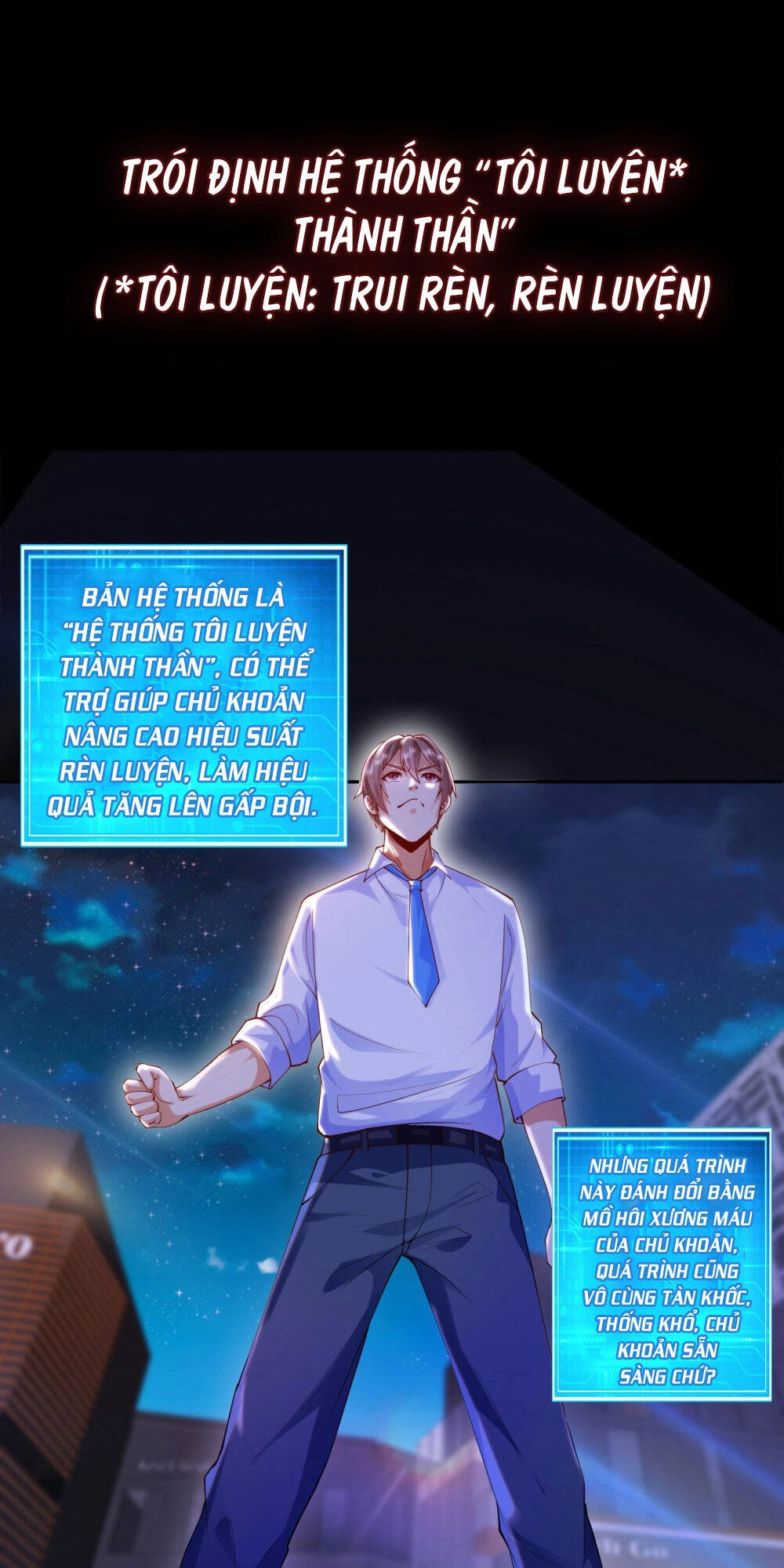 Tôi Luyện Thành Thần Chapter 0 - 16