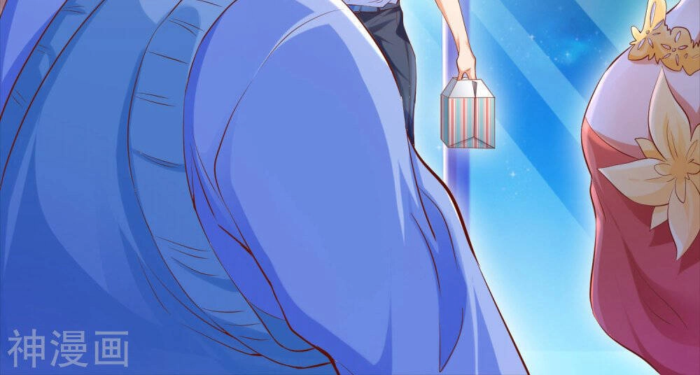 Tôi Luyện Thành Thần Chapter 1 - 13