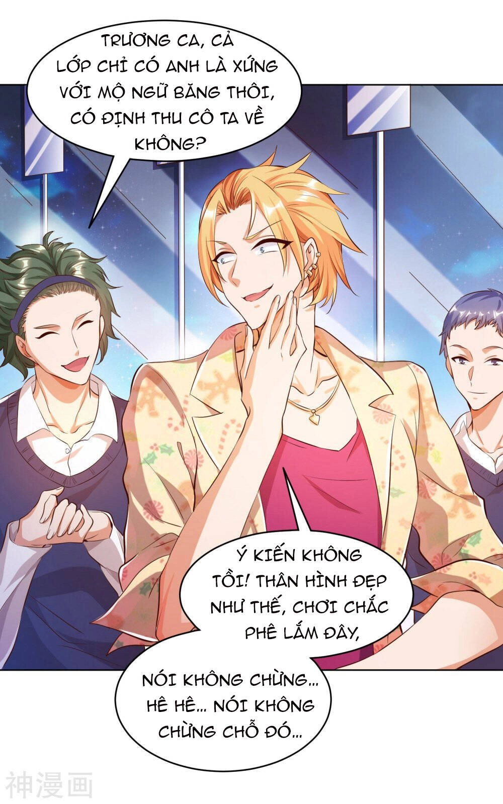 Tôi Luyện Thành Thần Chapter 1 - 16