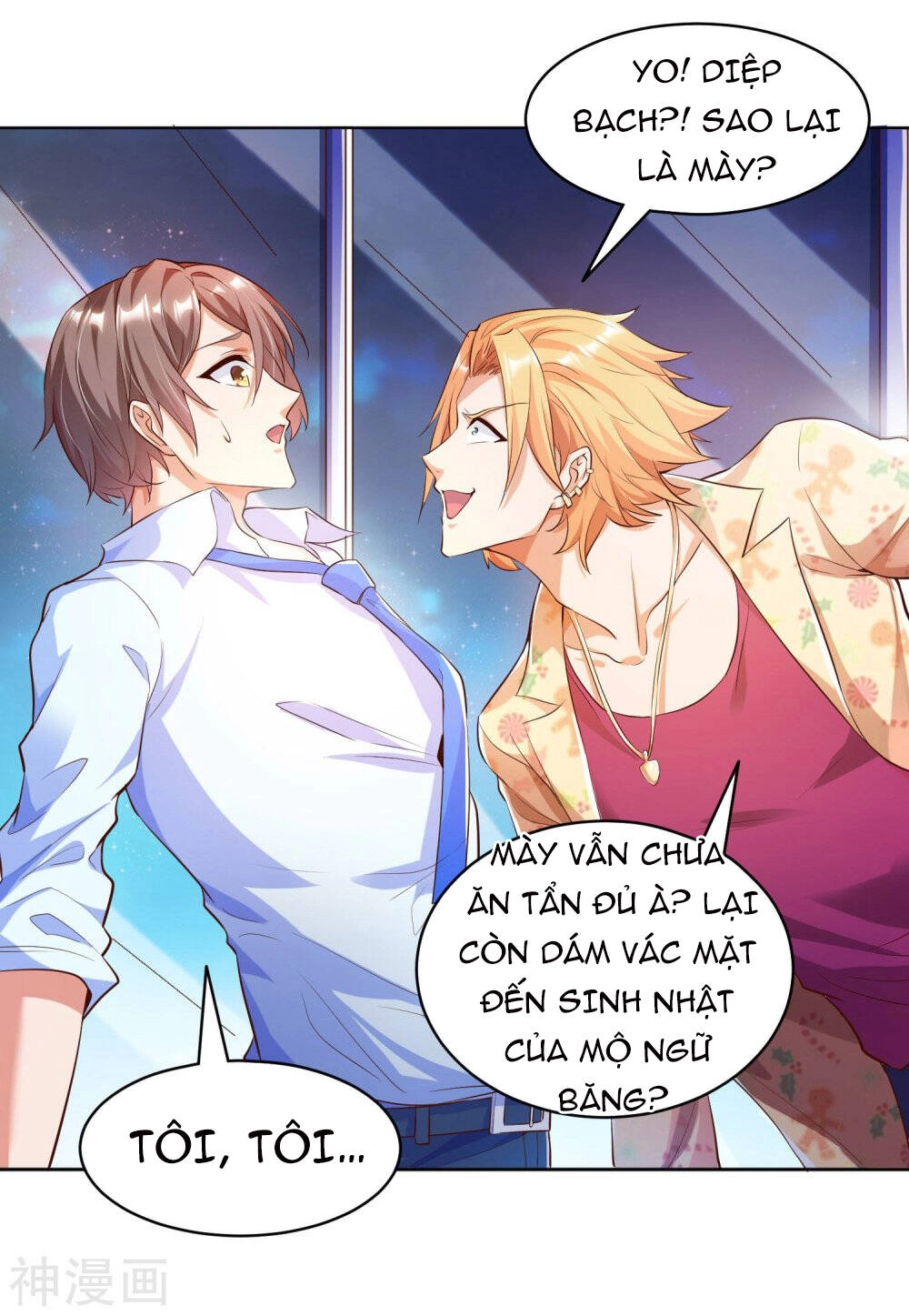 Tôi Luyện Thành Thần Chapter 1 - 18