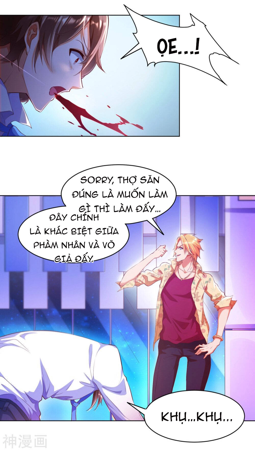 Tôi Luyện Thành Thần Chapter 1 - 26